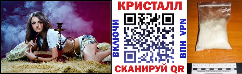 mega ONION  купить наркотики цена  Москва  АМФЕТАМИН VHQ 