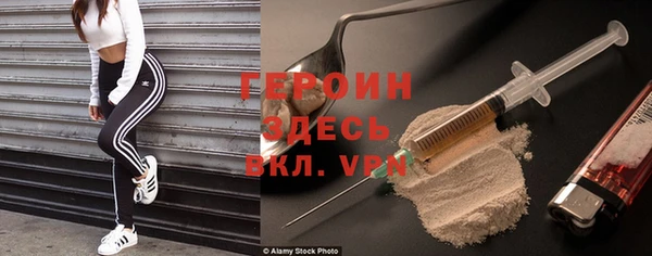 кокаин Ладушкин