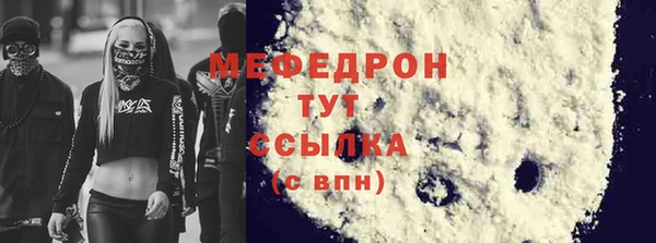кокаин Ладушкин