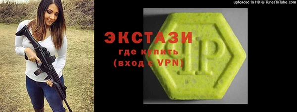 гашик Алзамай