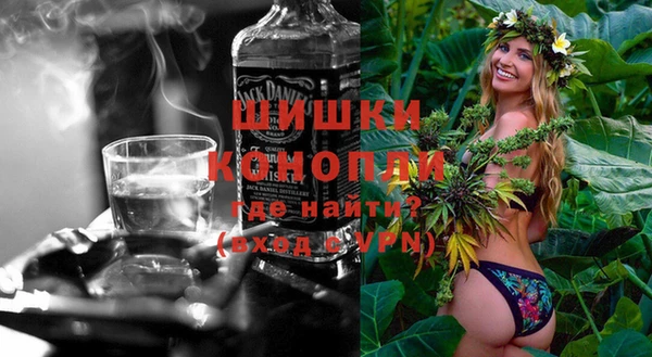 МДМА Алексин