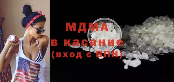 хмурый Лагань