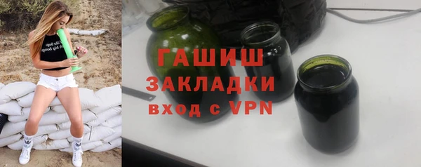 ешки Верхнеуральск