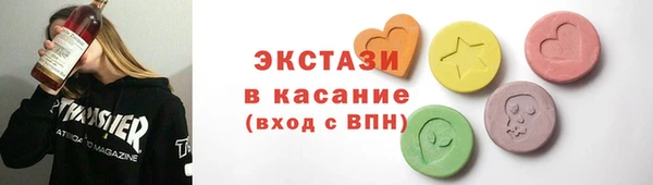 гашик Алзамай