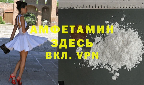 прущие крисы Лабытнанги