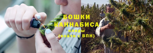 метамфетамин Алексеевка