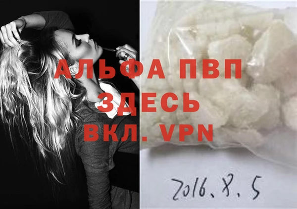 ешки Верея