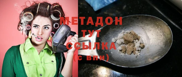 гашик Алзамай