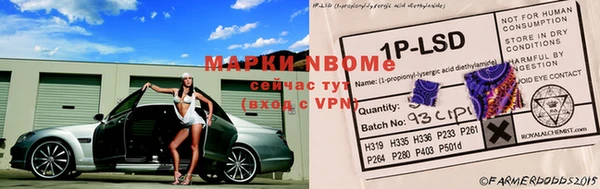 мефедрон мука Верхний Тагил