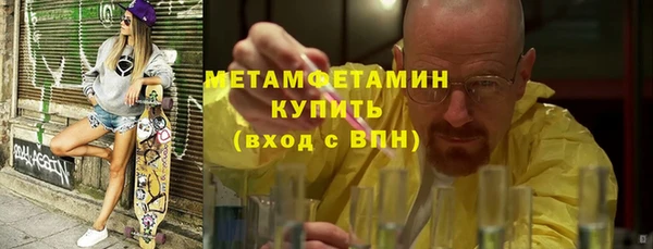 хмурый Лагань