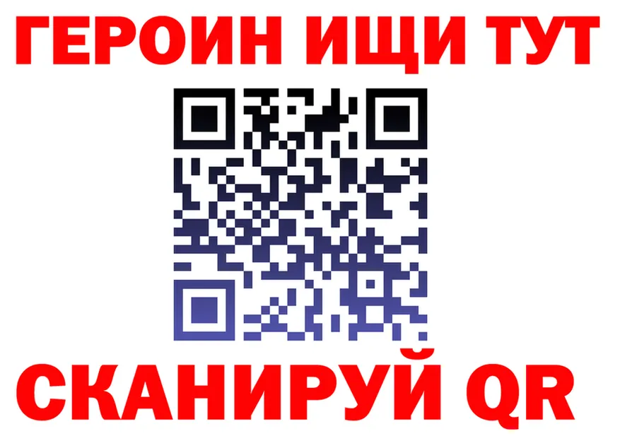 А ПВП СК ТОР дарк нет МЕГА Москва