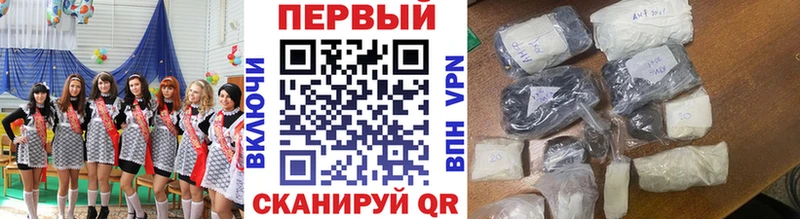 цены   Москва  Метамфетамин витя 